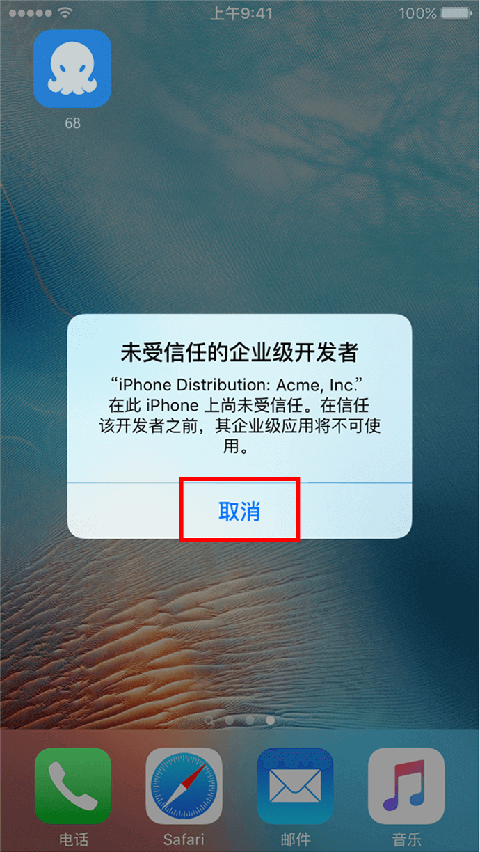 步驟1